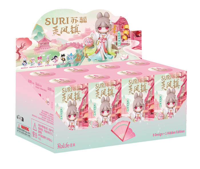 Robotime Rolife Suri's Lingfeng Town Figure Dolls 1pc Blind Box