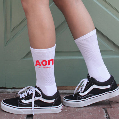 Alpha Omicron Pi Sorority Letters Crew Socks