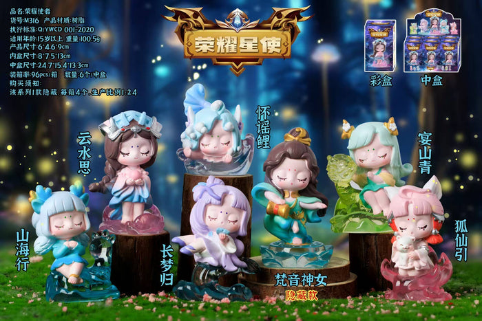 BCmini - Dreamy Angels 1pc Blind Box - Kryptonite Character Store
