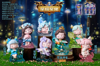 BCmini - Dreamy Angels 1pc Blind Box - Kryptonite Character Store