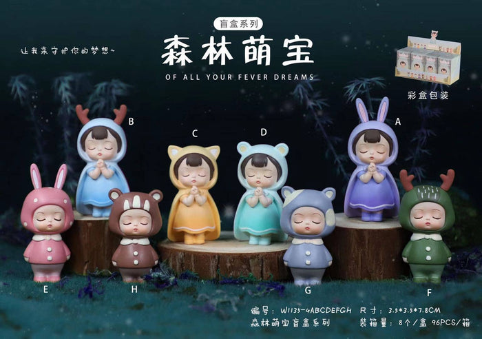 BCmini - Forest Girl Figurine 1pc Blind Box