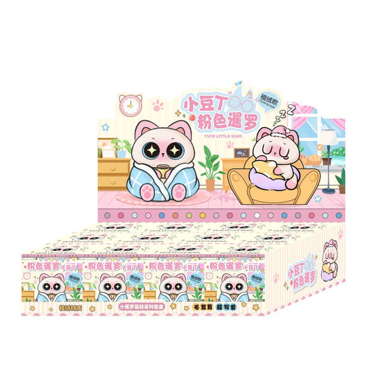 BCmini - Siamese Big Eye Cat 1Pc Blind Box