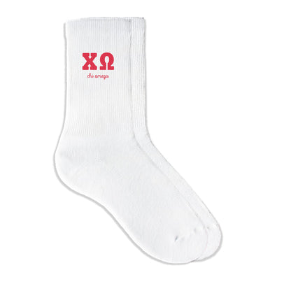 Chi Omega sorority crew socks featuring Greek letters and sorority name on white sporty crew socks