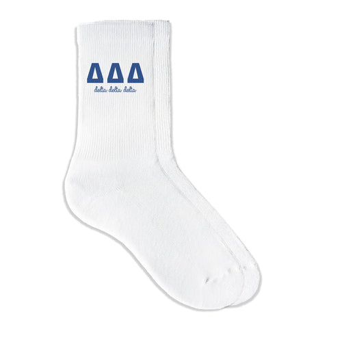 Delta Delta Delta sorority crew socks featuring Greek letters and sorority name on white sporty crew socks