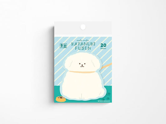 Fluffy Dog Sticky Notes