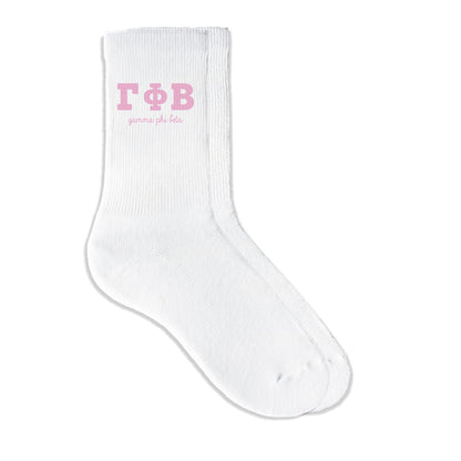 Gamma Phi Beta sorority crew socks featuring Greek letters and sorority name on white sporty crew socks