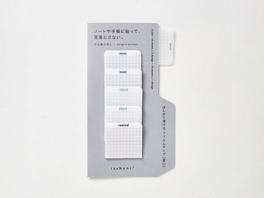 Isshoni Translucent To Do Sticky Notes - Small Blue