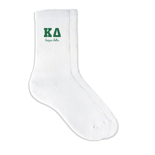 Kappa Delta sorority crew socks featuring Greek letters and sorority name on white sporty crew socks