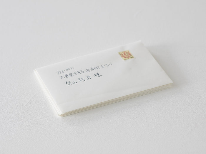 MD Envelope Sideways