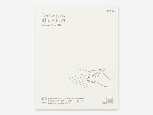 MD Letter Pad Cotton Horizontal Ruled