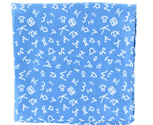 Blue Brands