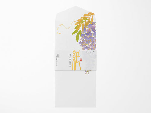 Midori Seasonal Envelopes - 952 Silk Printing Wisteria