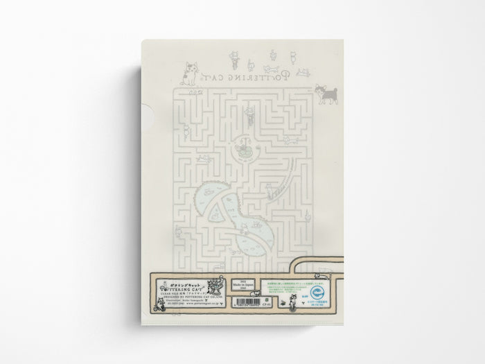 Pottering Cat Clear Folder - A4