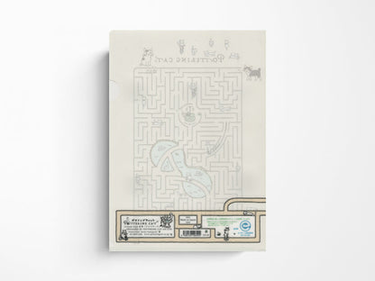 Pottering Cat Clear Folder - A4
