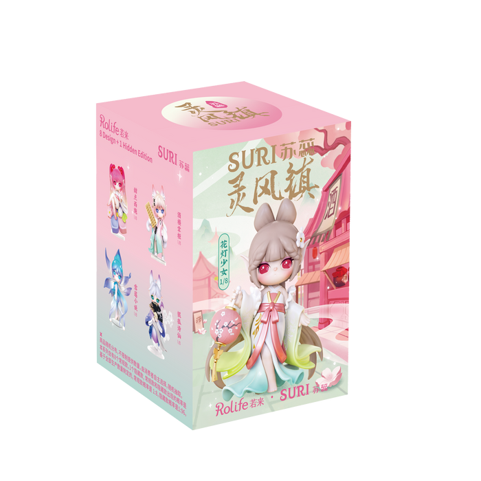 Robotime Rolife Suri's Lingfeng Town Figure Dolls 1pc Blind Box