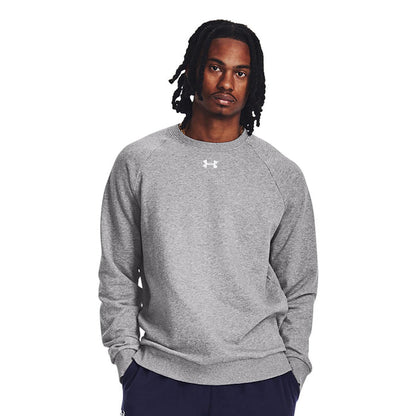 Under Armour Rival Fleece Sweatshirt