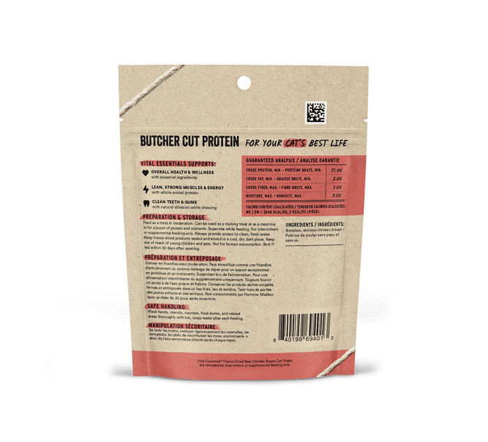 Vital Essentials Cat Freeze-Dried Chicken Breast Cat Treats
