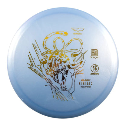 Yikun Zheng (Dragon Line)