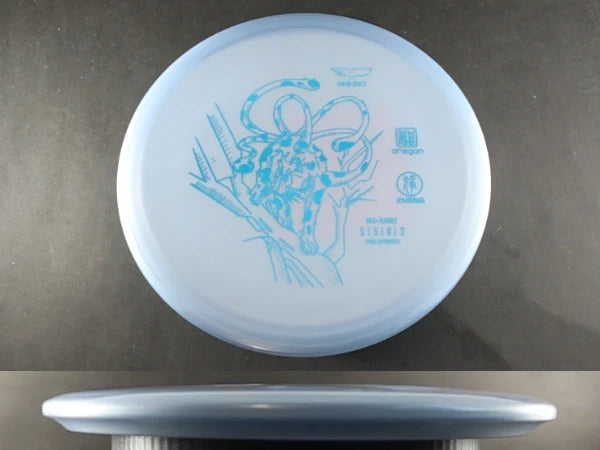 Yikun Zheng (Dragon Line)
